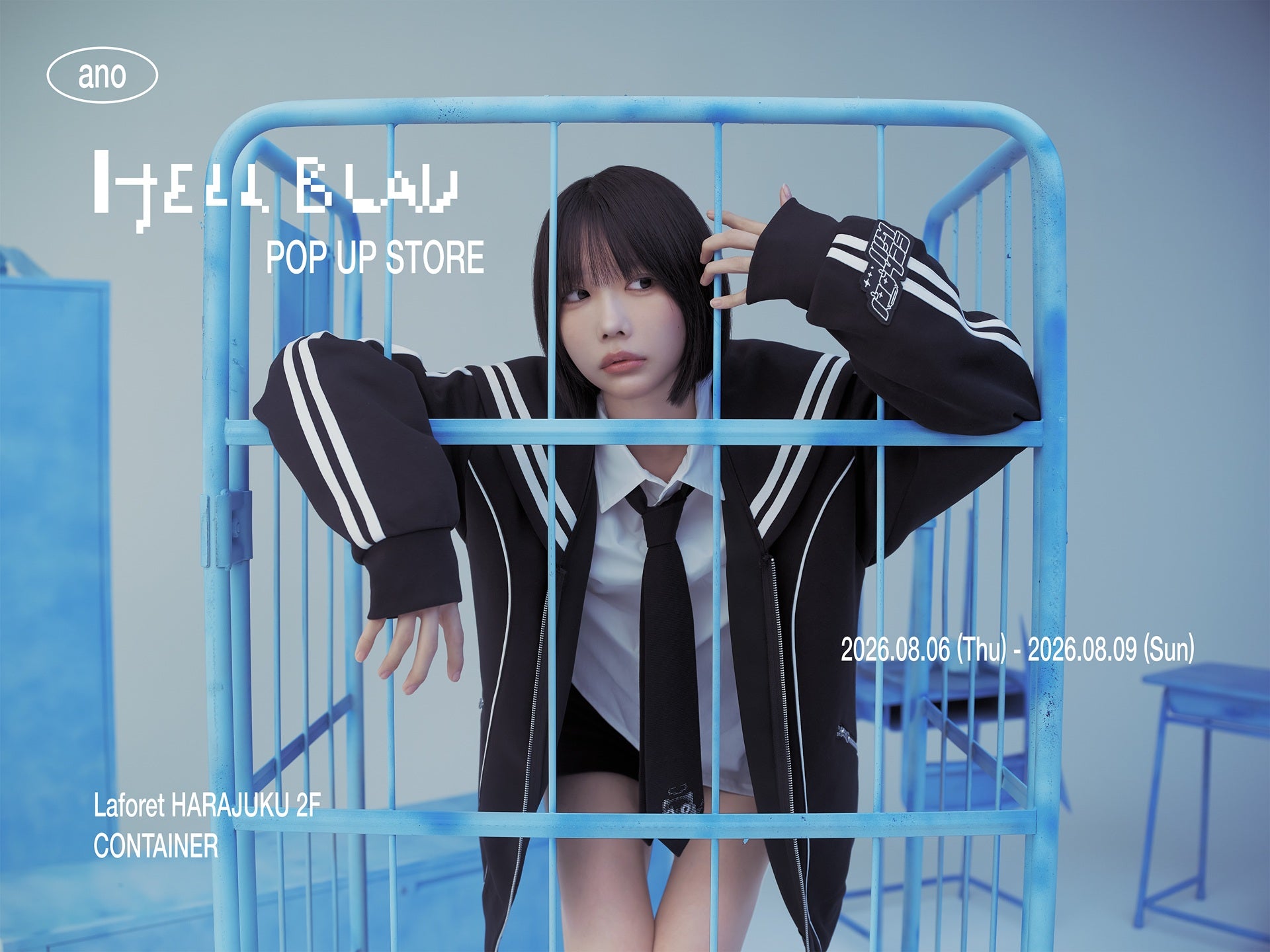HELL BLAU